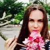 Отзыв от Ираида Мещерякова